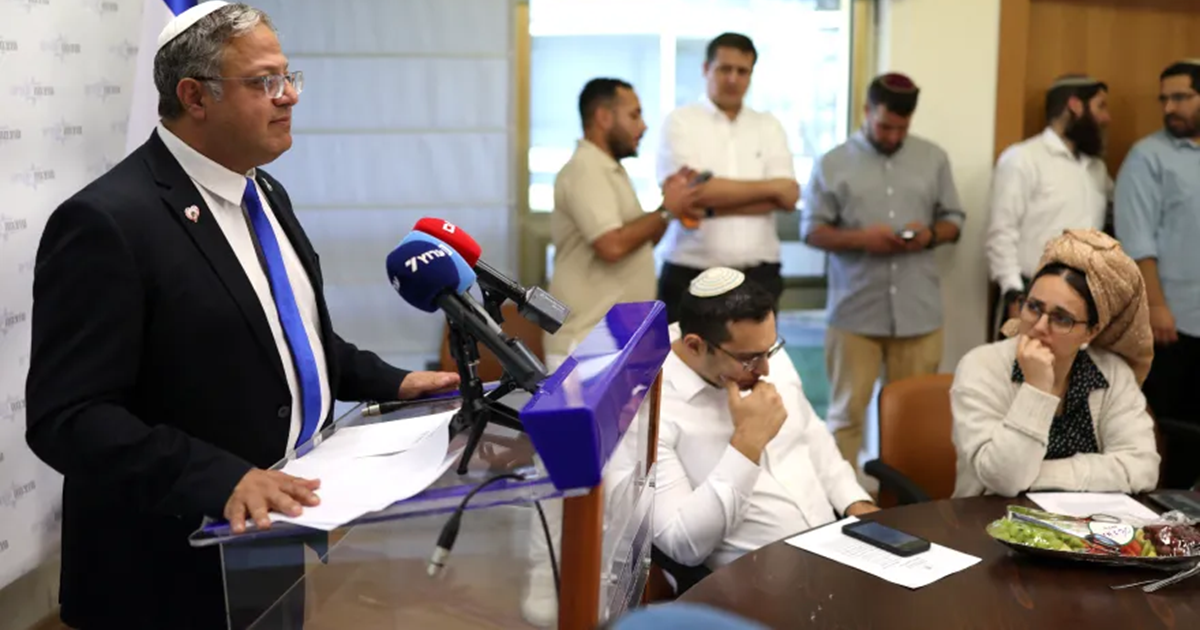 تقرير اخباري : بن غفير يتجه لتحقيق مكاسب انتخابية مع ميل الشبان اليهود لليمين المتطرف